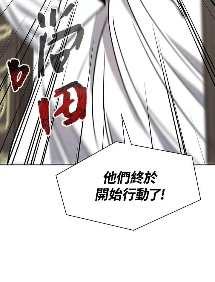 第69话84