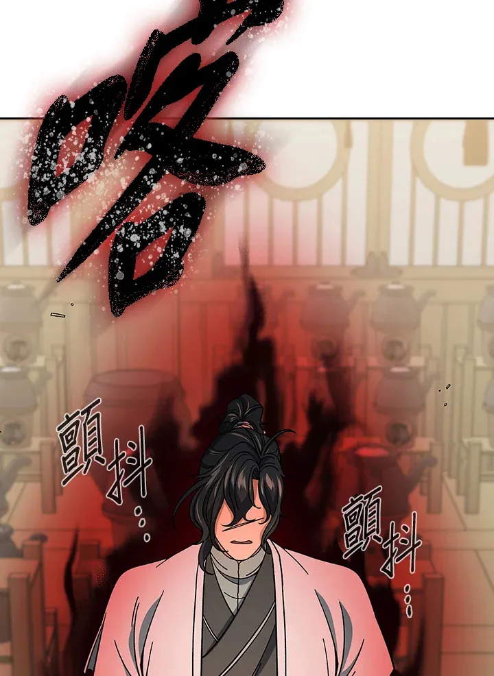 第92话91