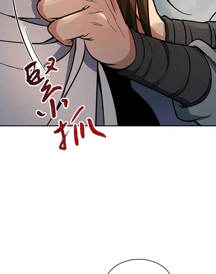 第55话18