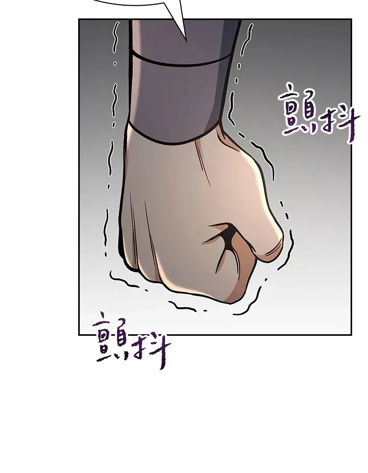 第88话111
