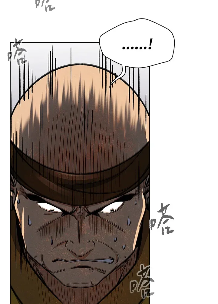 第74话35