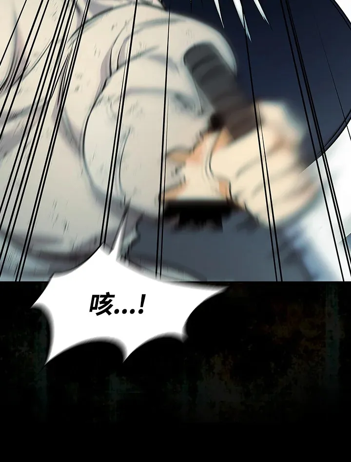 第68话90
