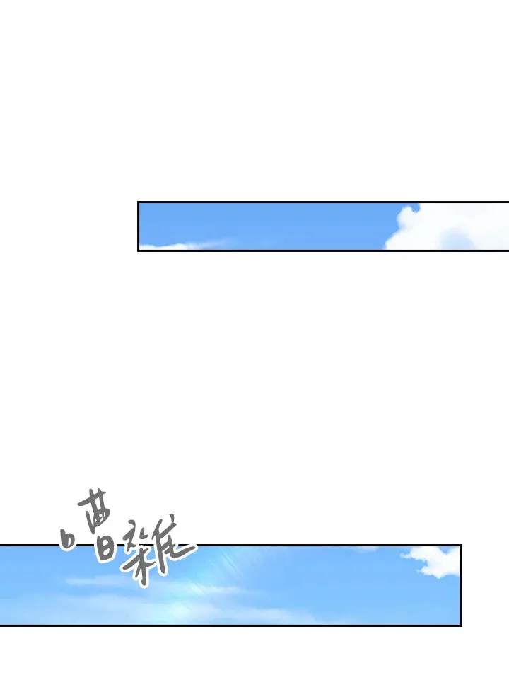 第49话72