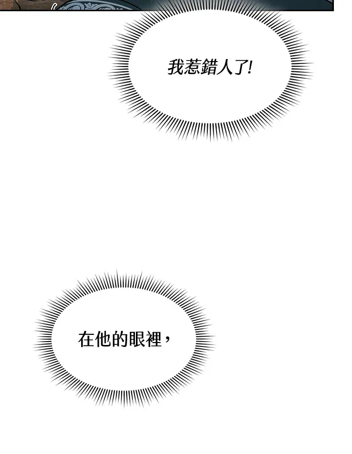第61话107