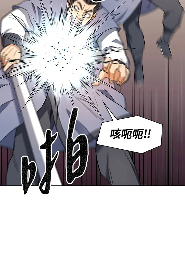 第72话100
