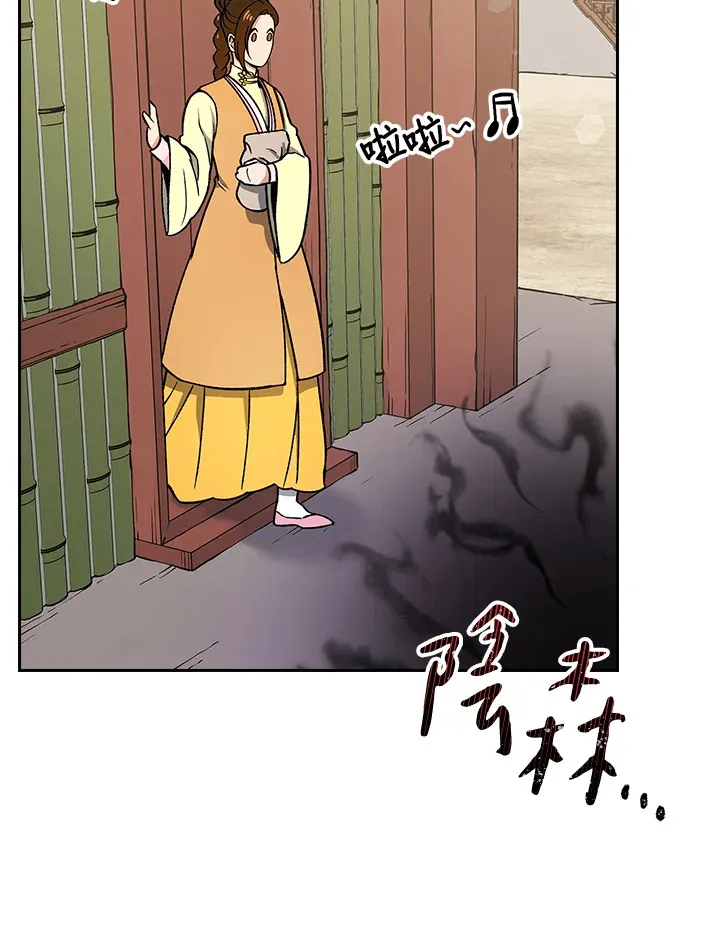 第56话38