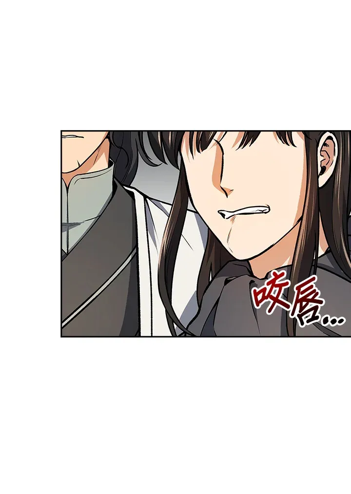 第48话20