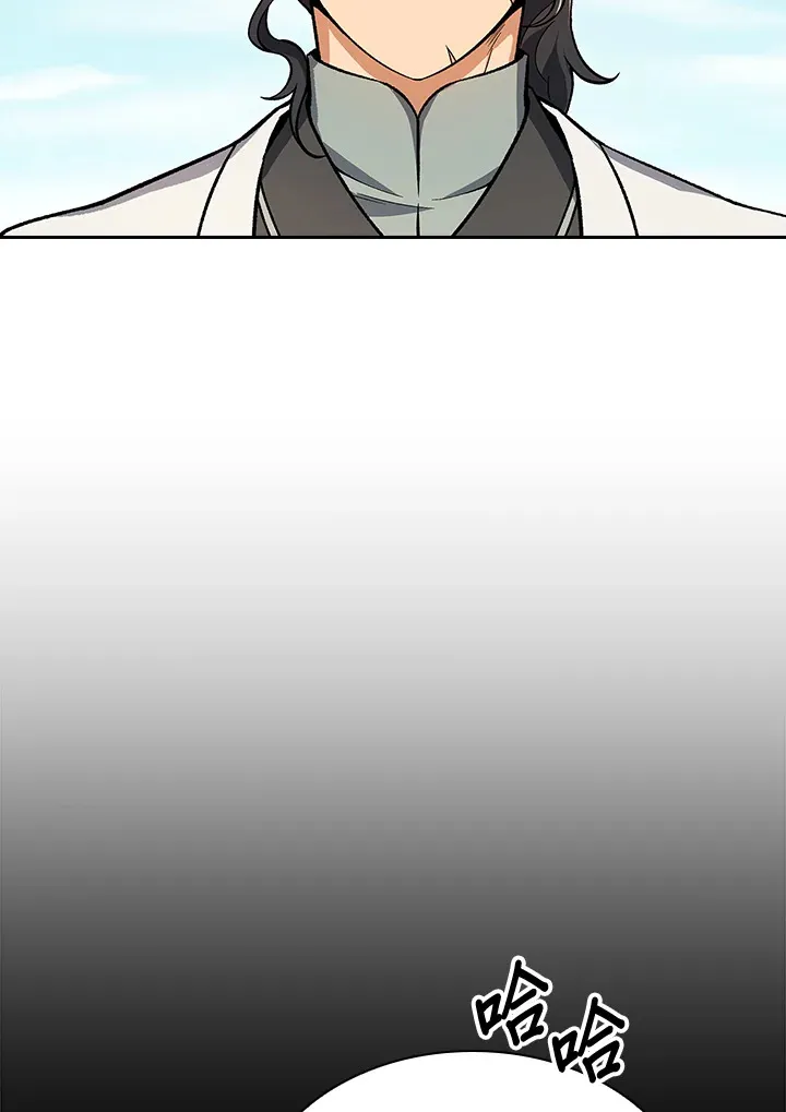 第51话5
