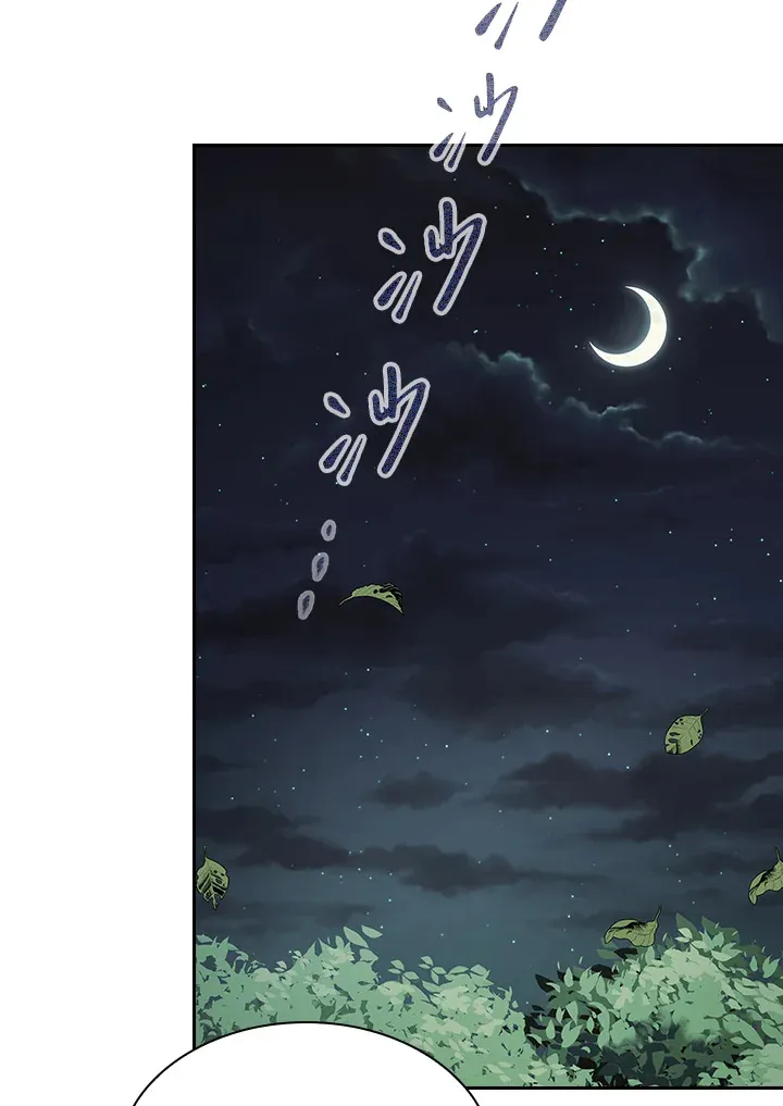 第54话115
