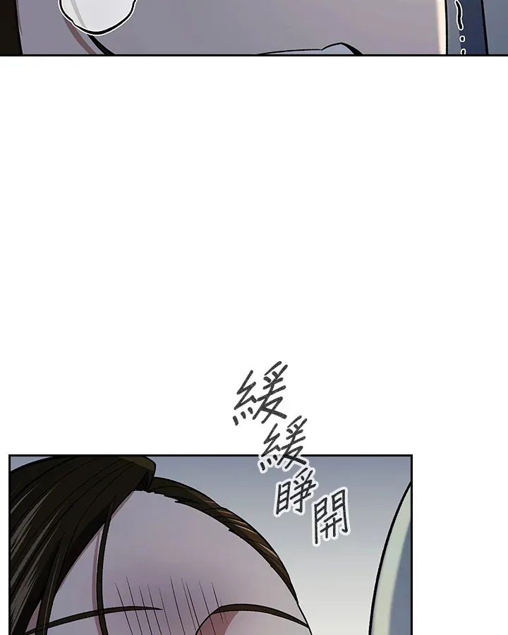 第87话34