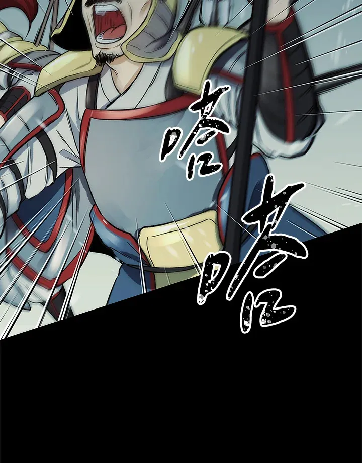 第63话97