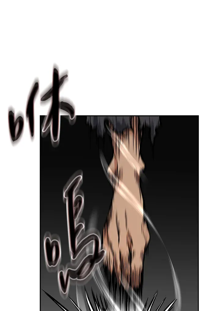 第52话40