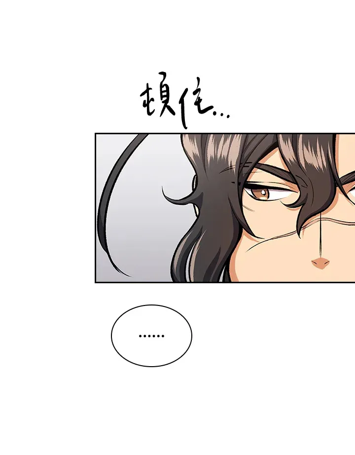 第45话23