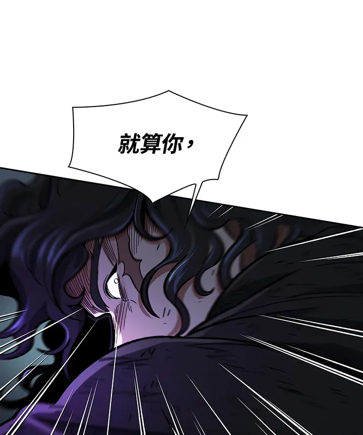 第54话64