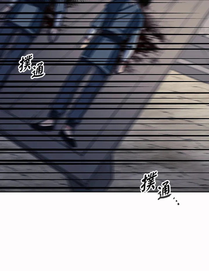 第86话88
