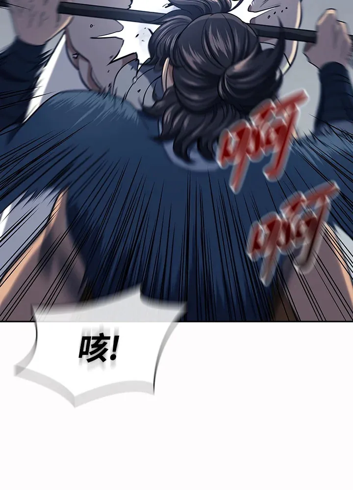第86话80