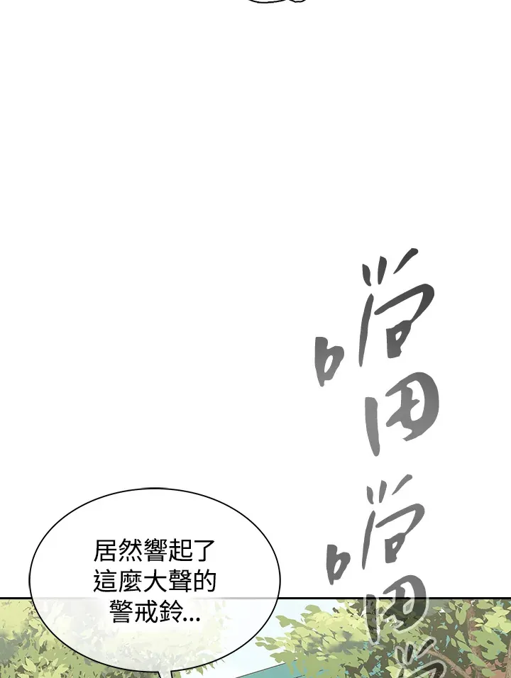 第60话83