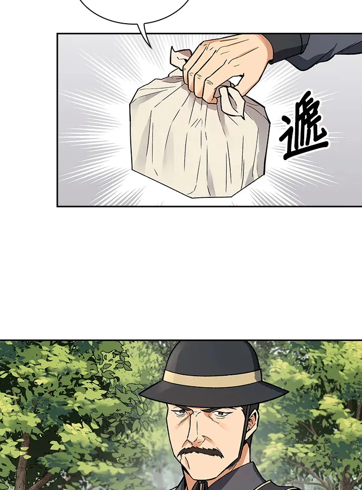 第52话21