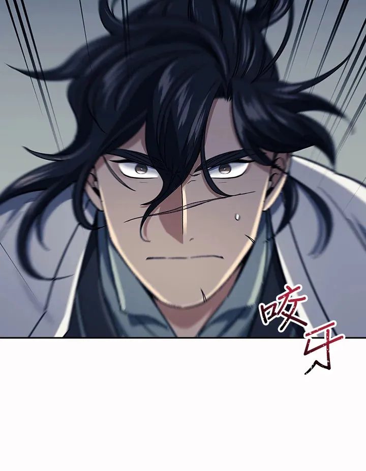 第86话69