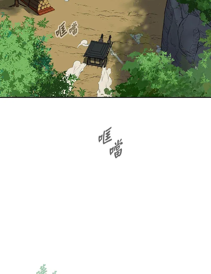 第81话11