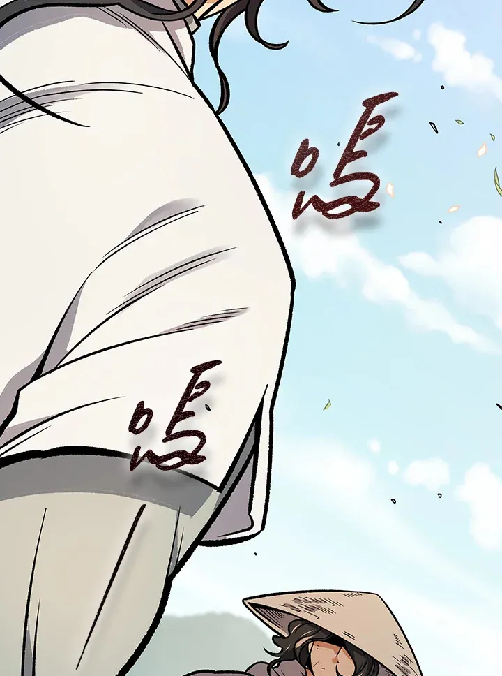 第53话79