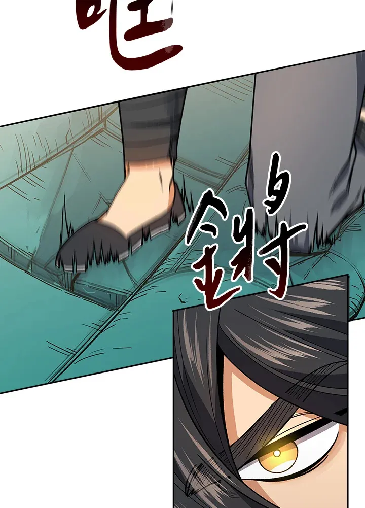 第61话86