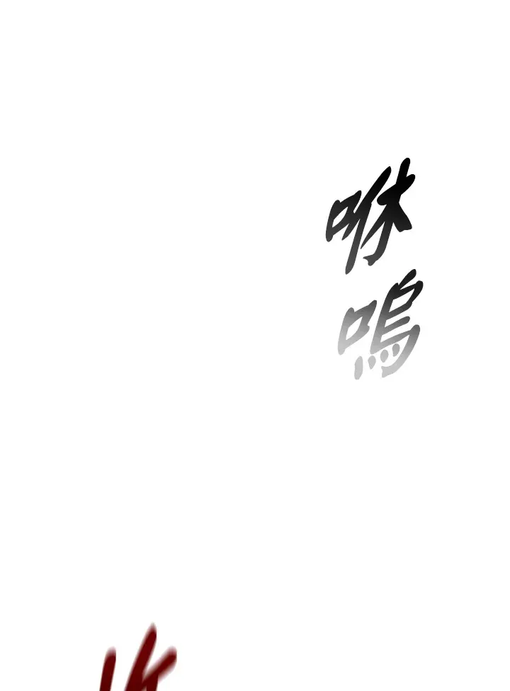 第78话15