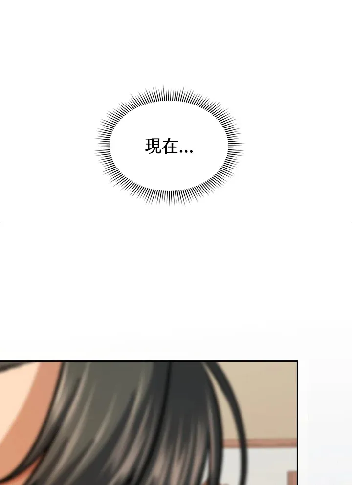 第44话80