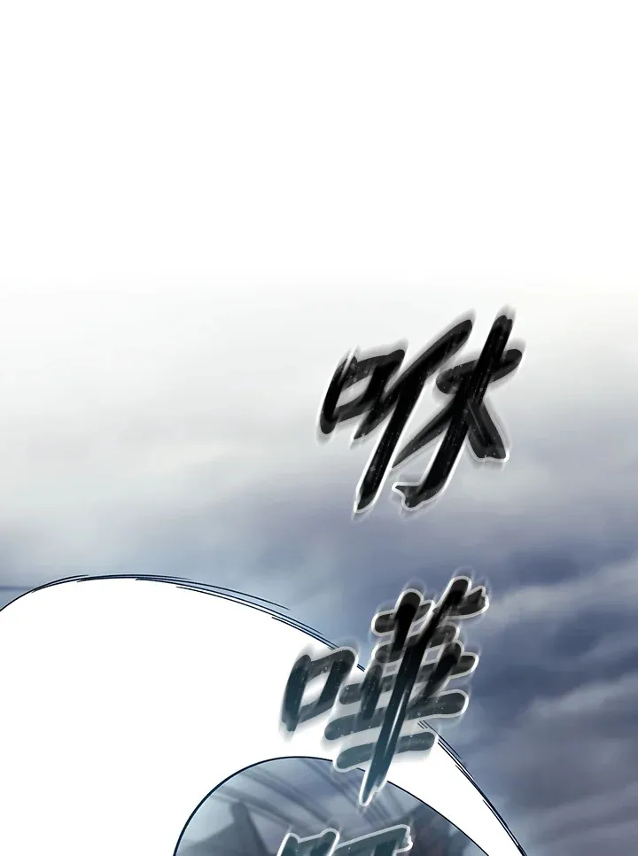 第86话32