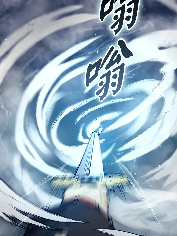 第77话50