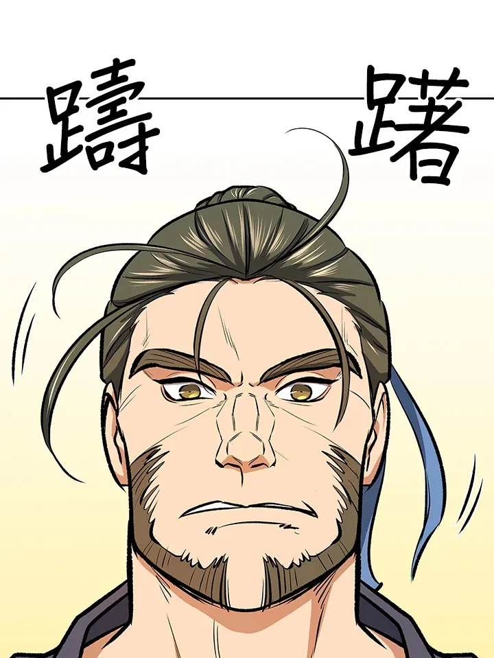 第44话113