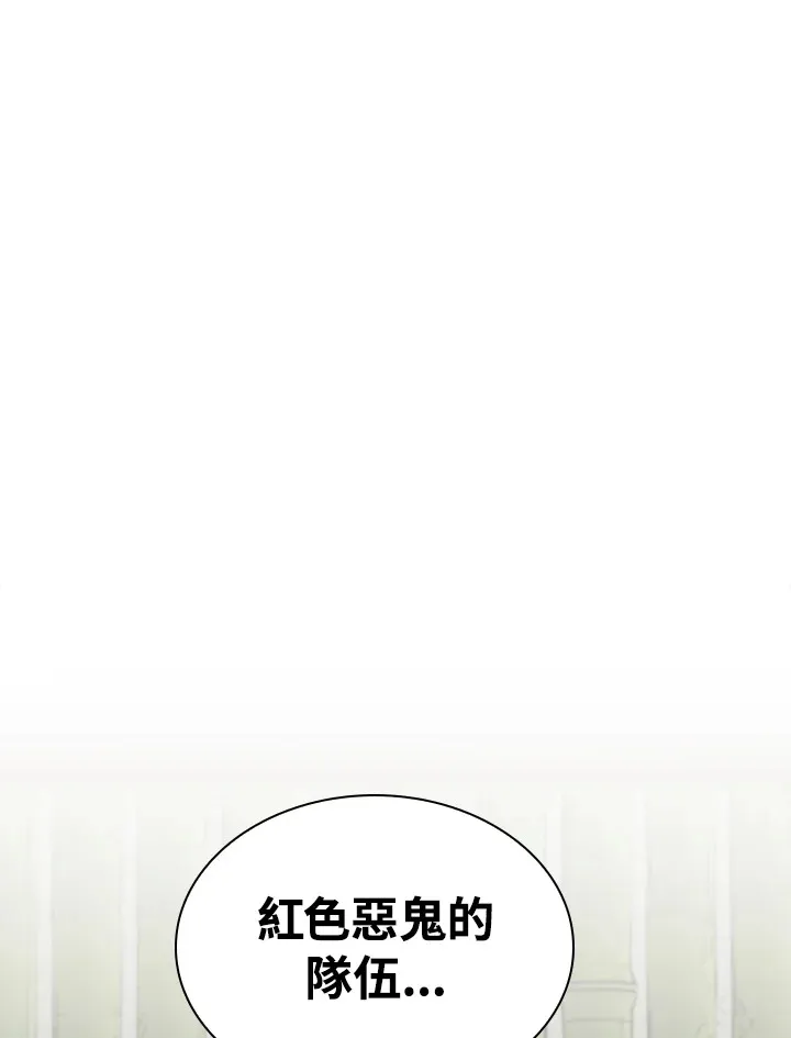 第85话0