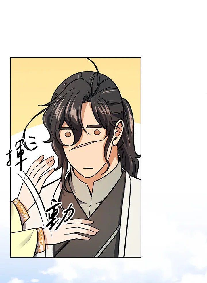 第69话5
