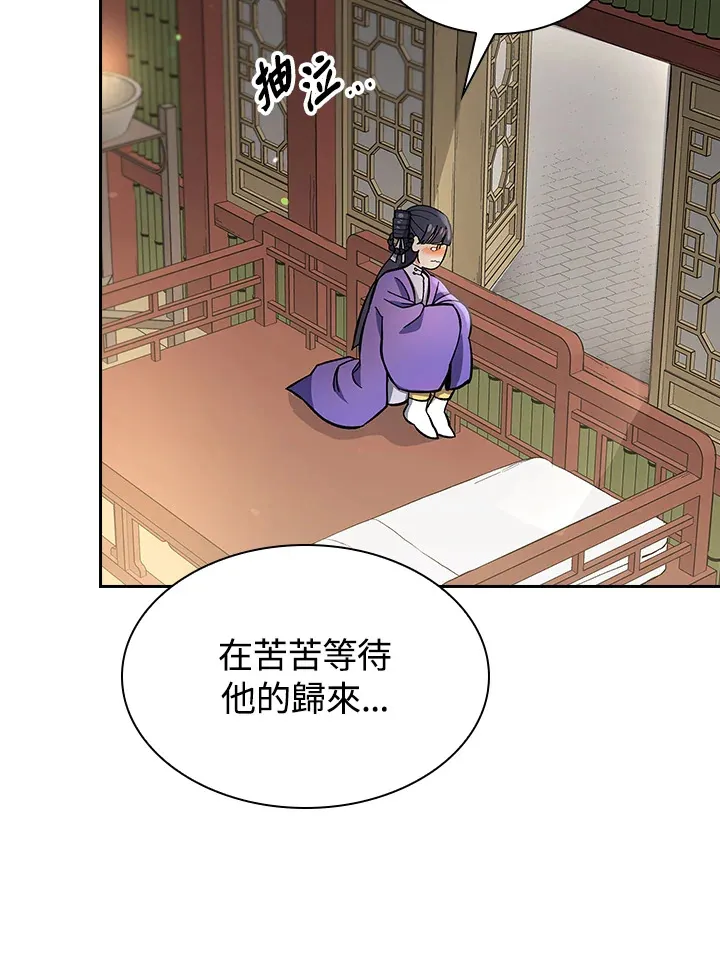 第78话59