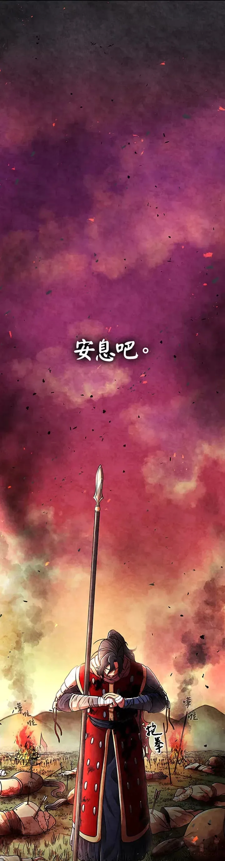 第01话30