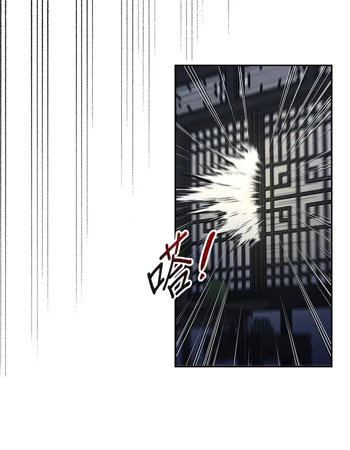 第83话16