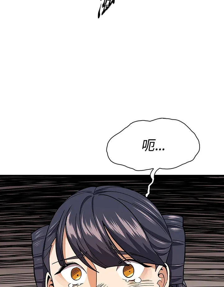 第79话107