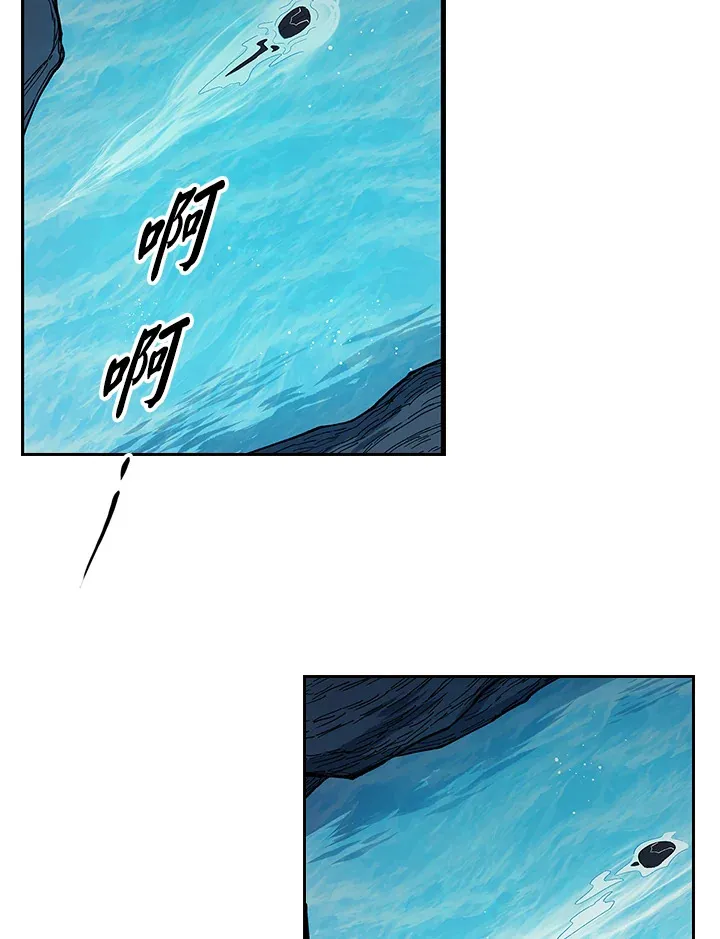 第79话38