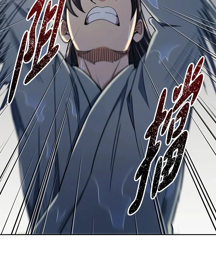 第84话63