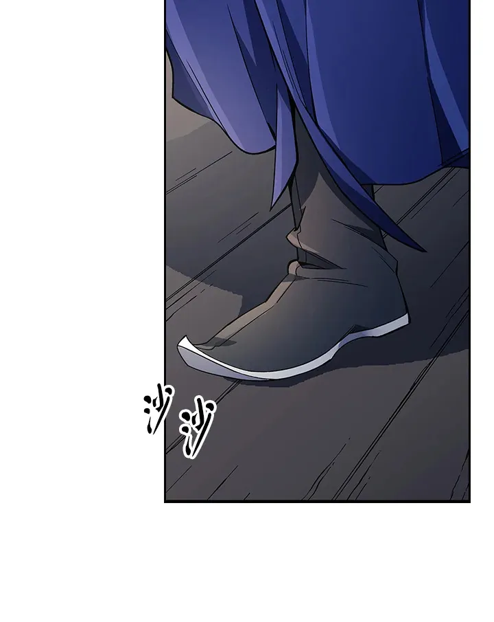 第83话7