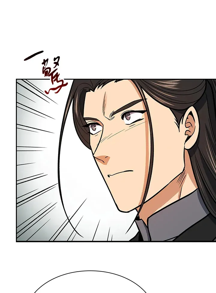第69话93