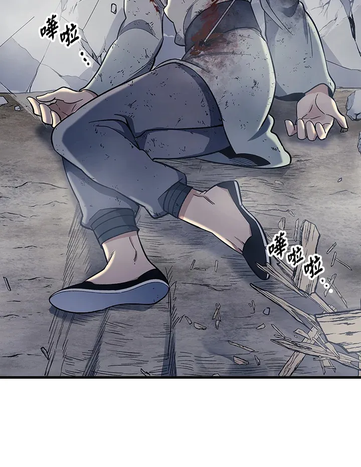 第85话24