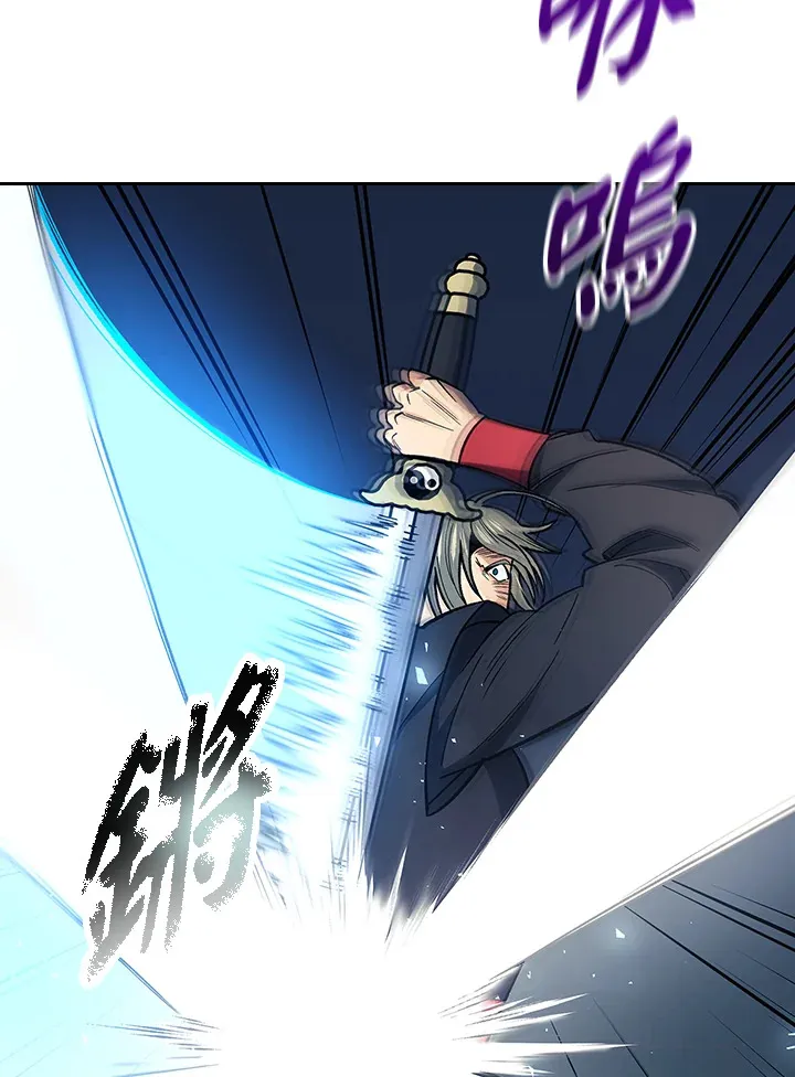 第77话42