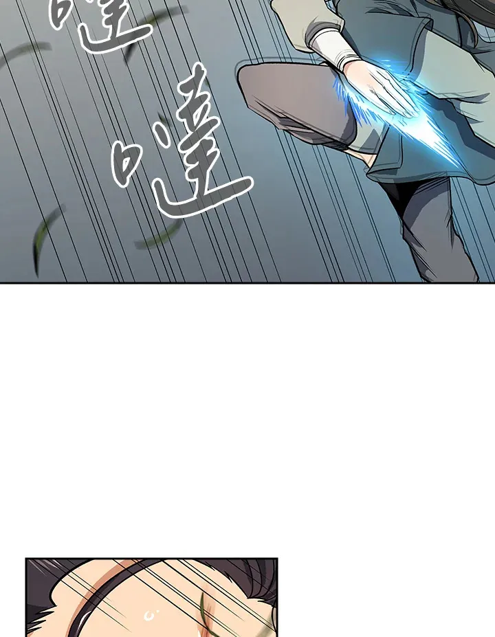 第72话66