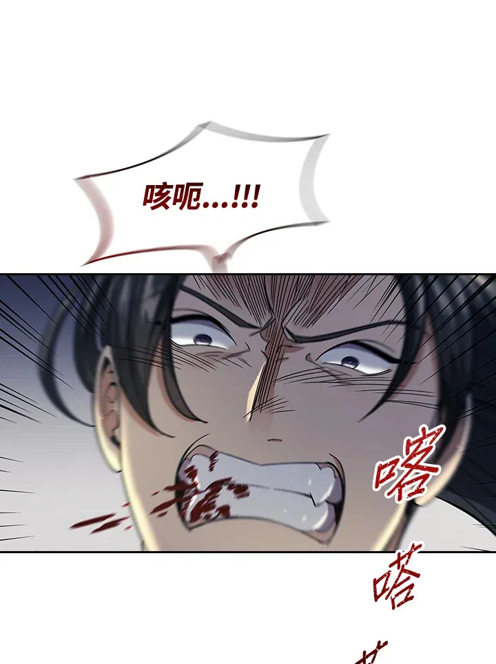 第84话67