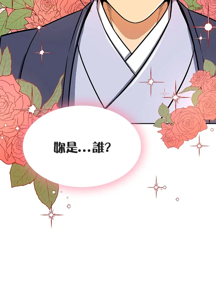 第71话83