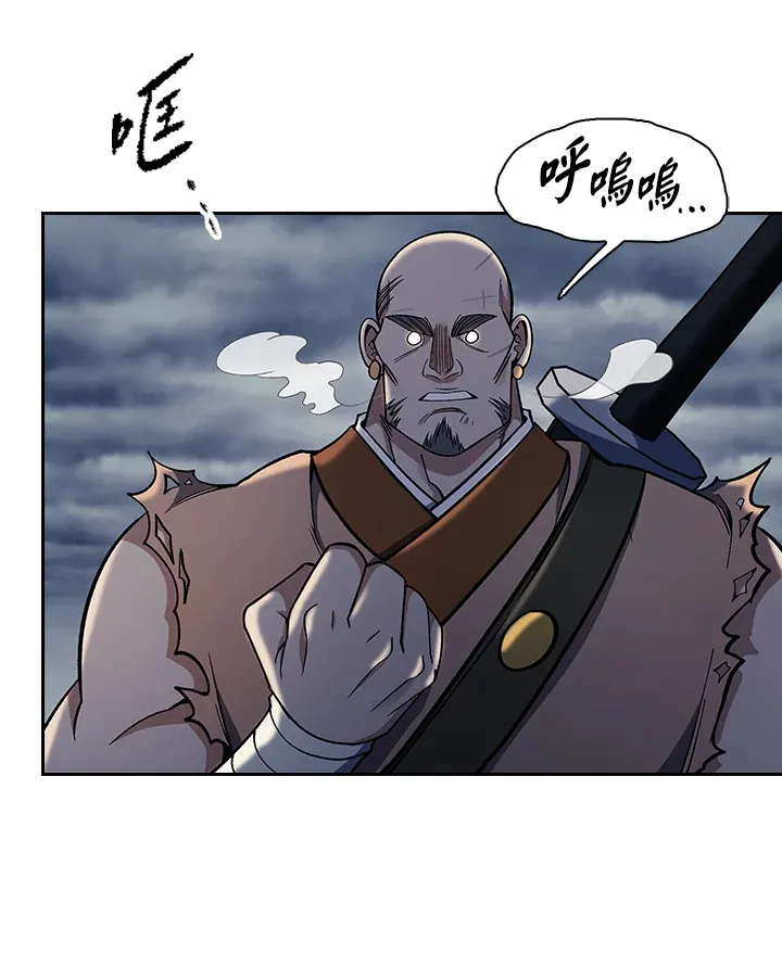 第84话80