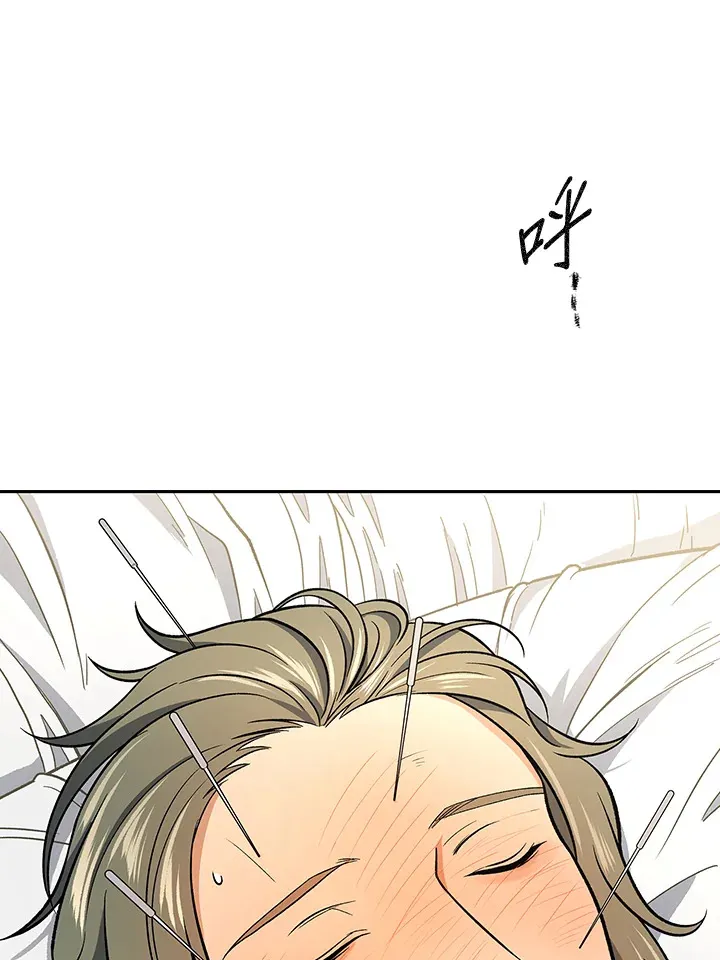 第81话81