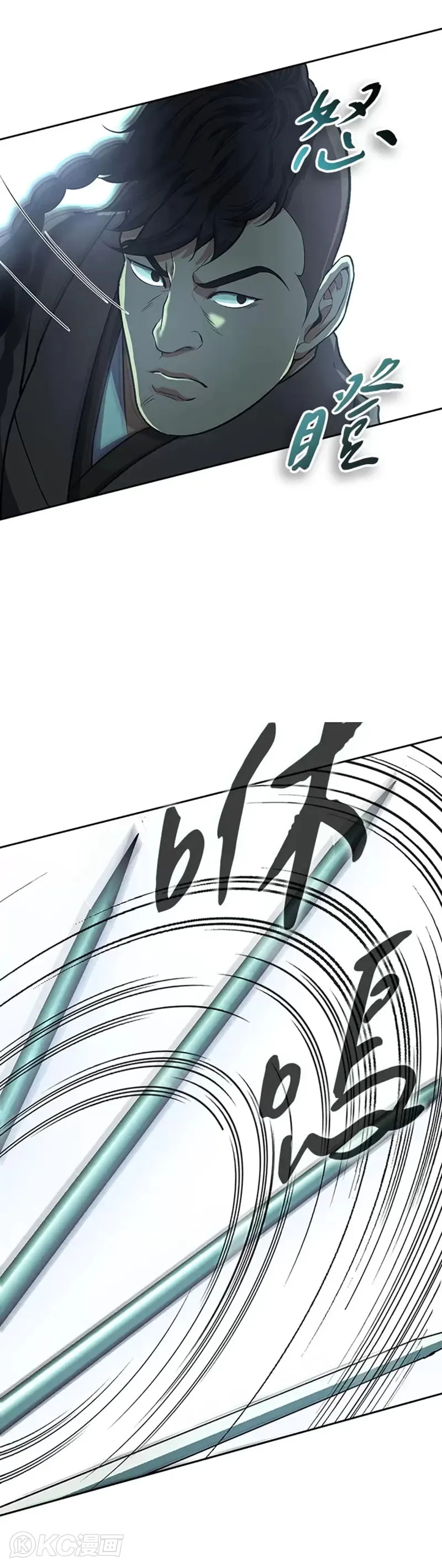 第37话19