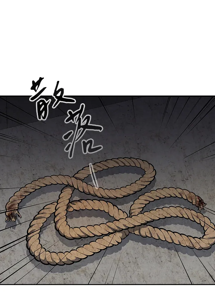 第60话24